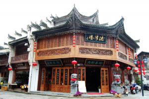 Tunxi Old Street View